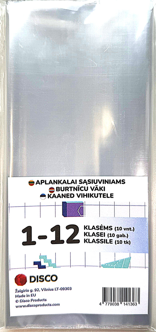 Обложки для тетрадей DISCO