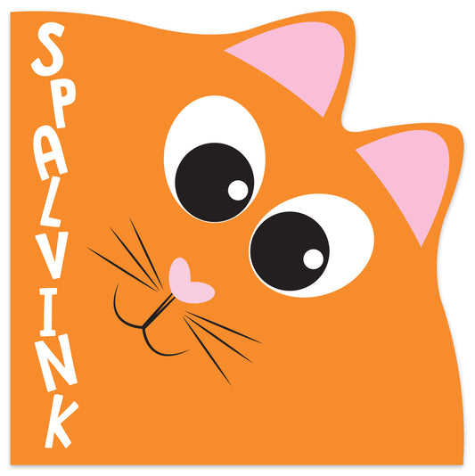 Я раскрашиваю ABC. Транспорт.