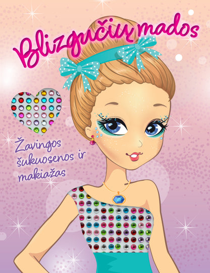 Волшебная раскраска с блестящими наклейками