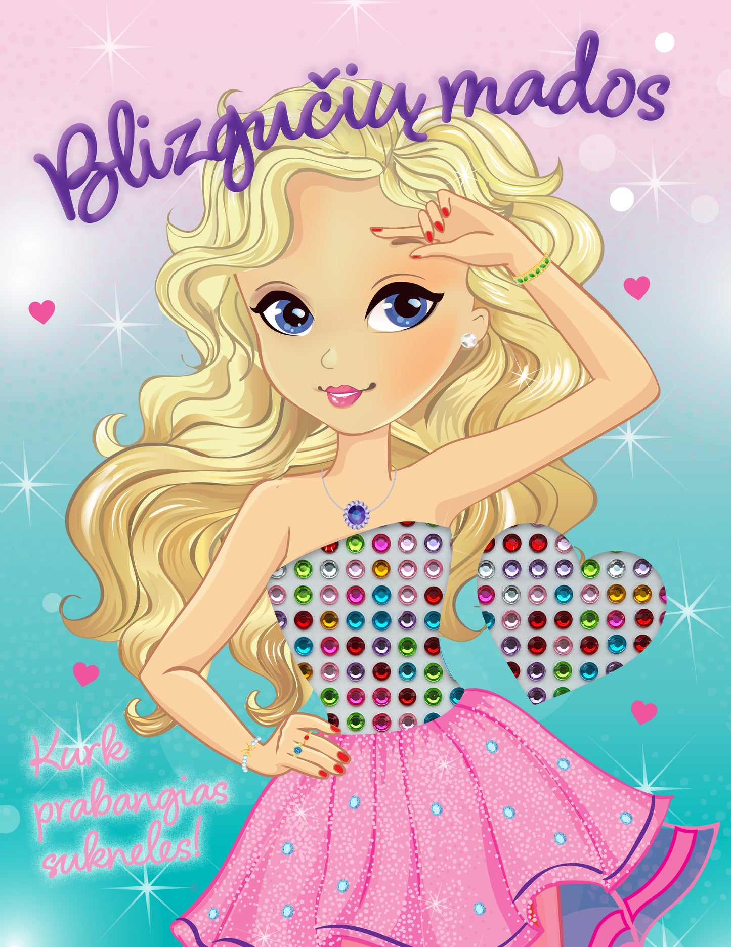 Волшебная раскраска с блестящими наклейками