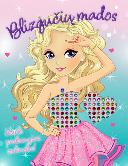 Волшебная раскраска с блестящими наклейками