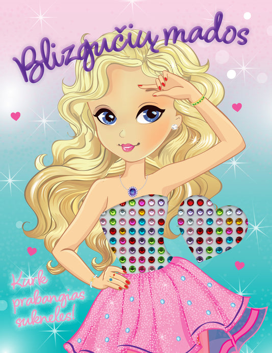 Волшебная раскраска с блестящими наклейками