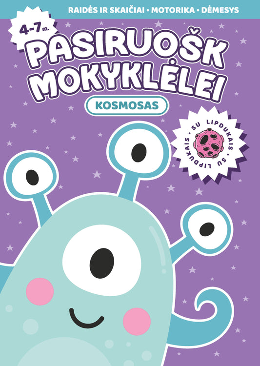 Pasiruošk mokyklėlei. Kosmosas