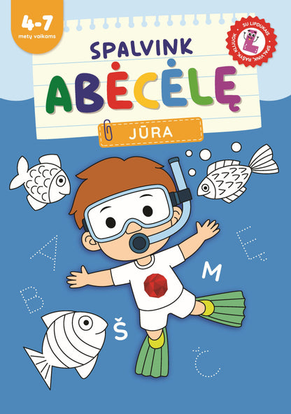 Coloring book ABC. Transportation