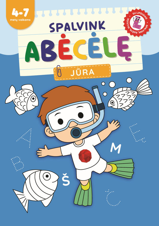 Coloring book ABC. Transportation
