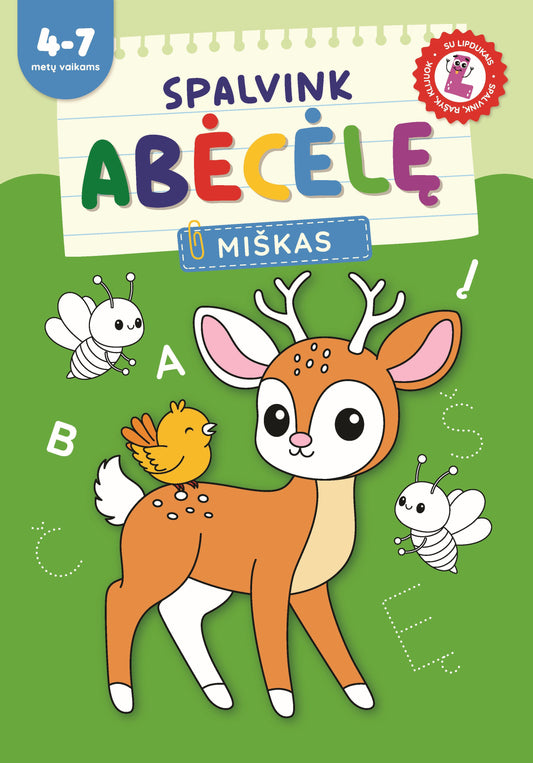 Coloring book ABC. Transportation