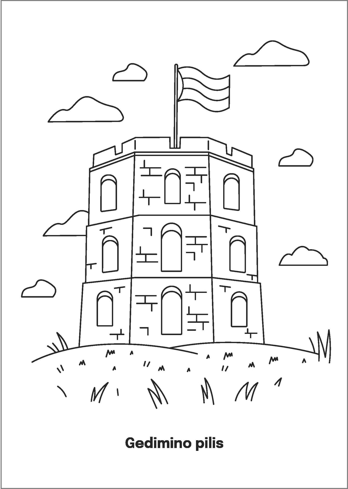 Я раскрашиваю ABC. Транспорт.