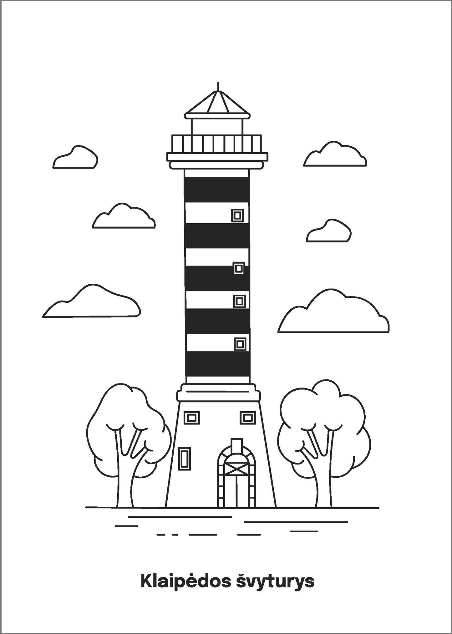 Я раскрашиваю ABC. Транспорт.