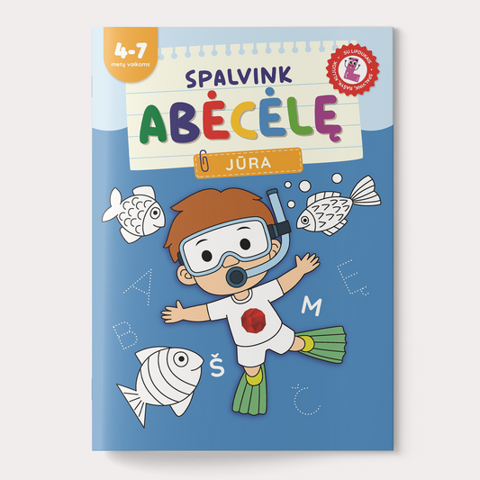 Color the alphabet. Sea