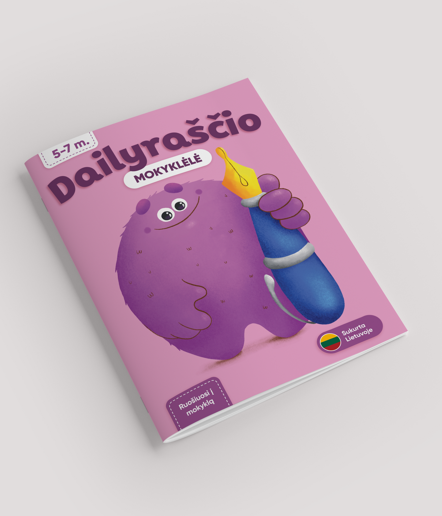 Школа тренировки рук