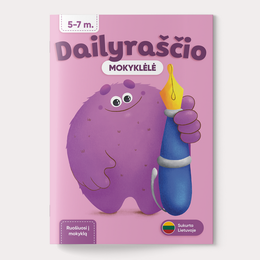 Activity book. Hand training 