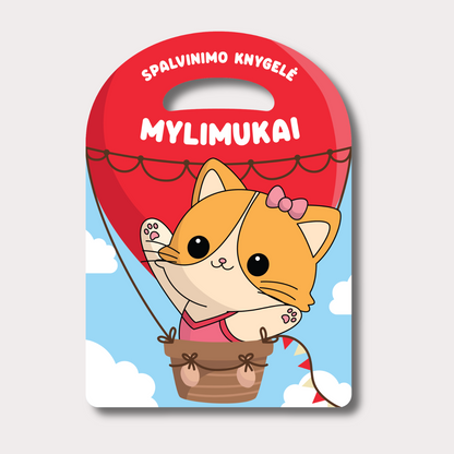 Раскраска Мой маленький пони, книга 5