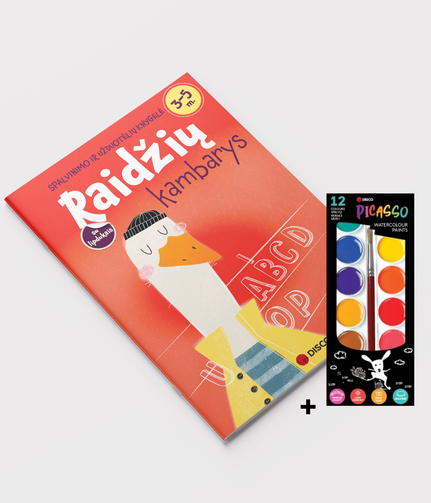 Книжка с заданиями и акварель