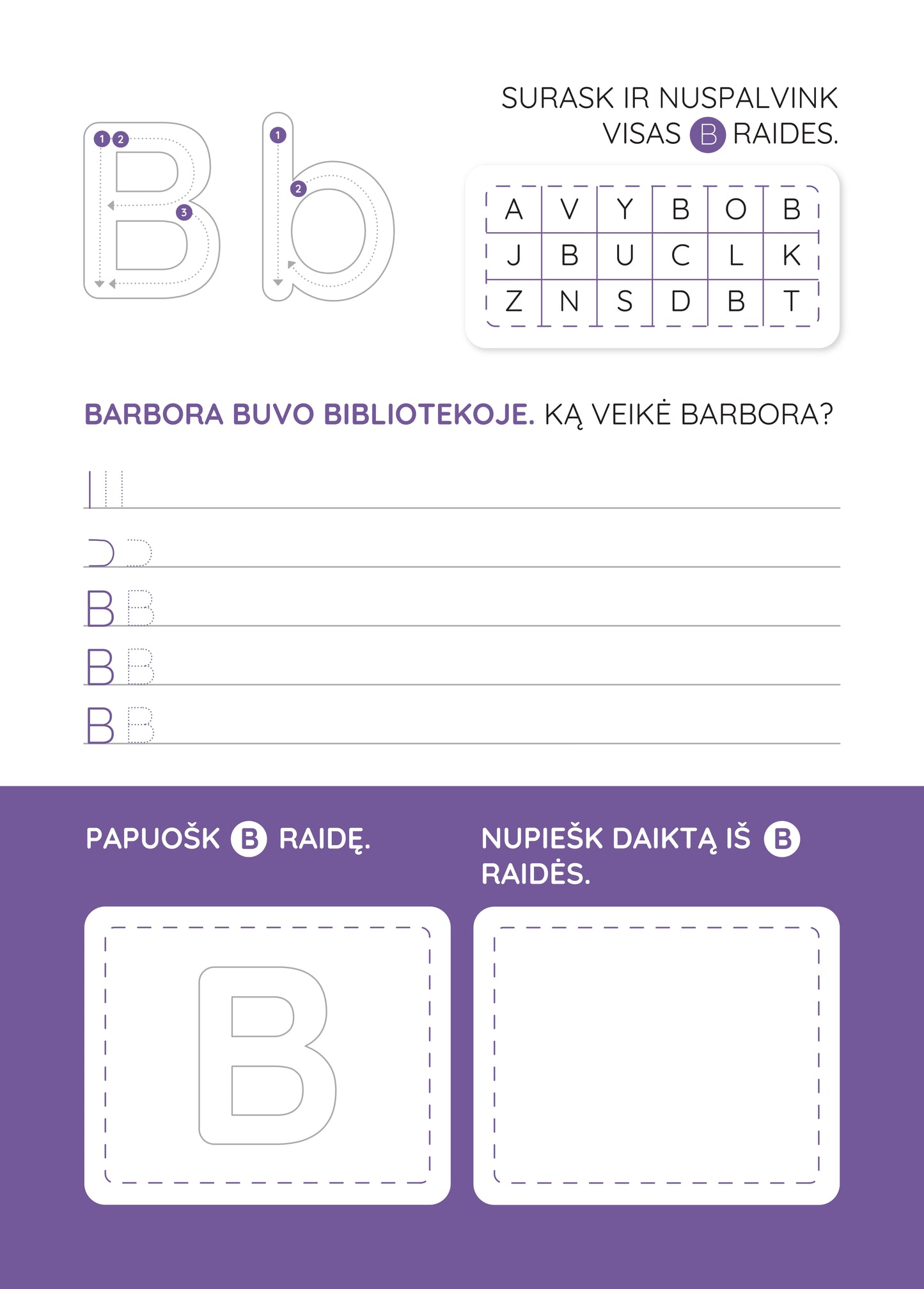 Vaikiškas edukacinis žurnalas „Kukulio mokyklėlė“