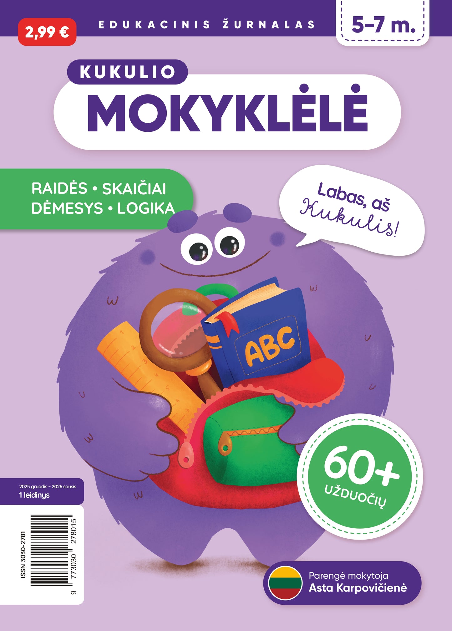 Vaikiškas edukacinis žurnalas „Kukulio mokyklėlė“