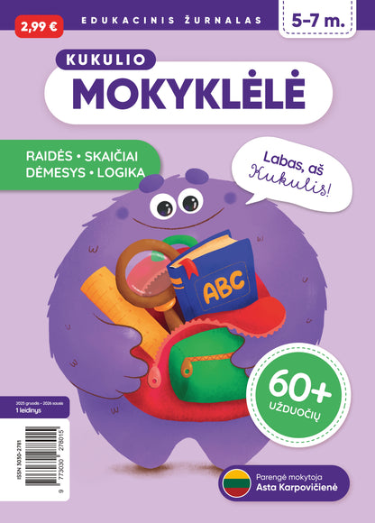Vaikiškas edukacinis žurnalas „Kukulio mokyklėlė“