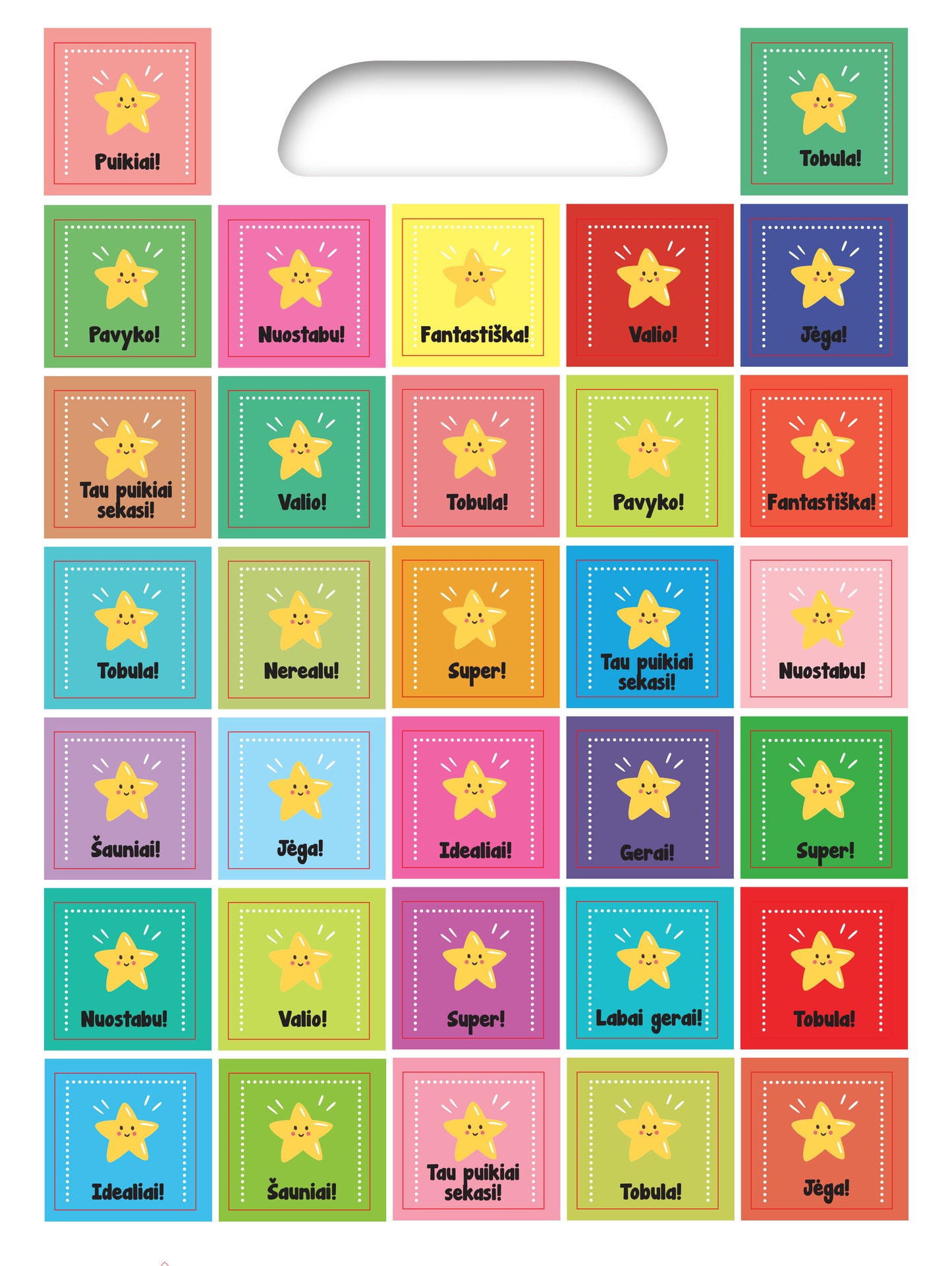 Задания единорогов