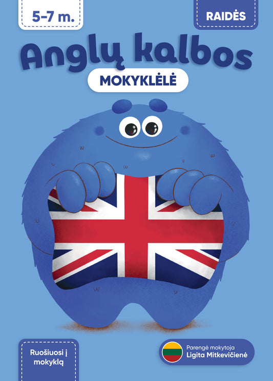 Anglų kalbos mokyklėlė: raidės