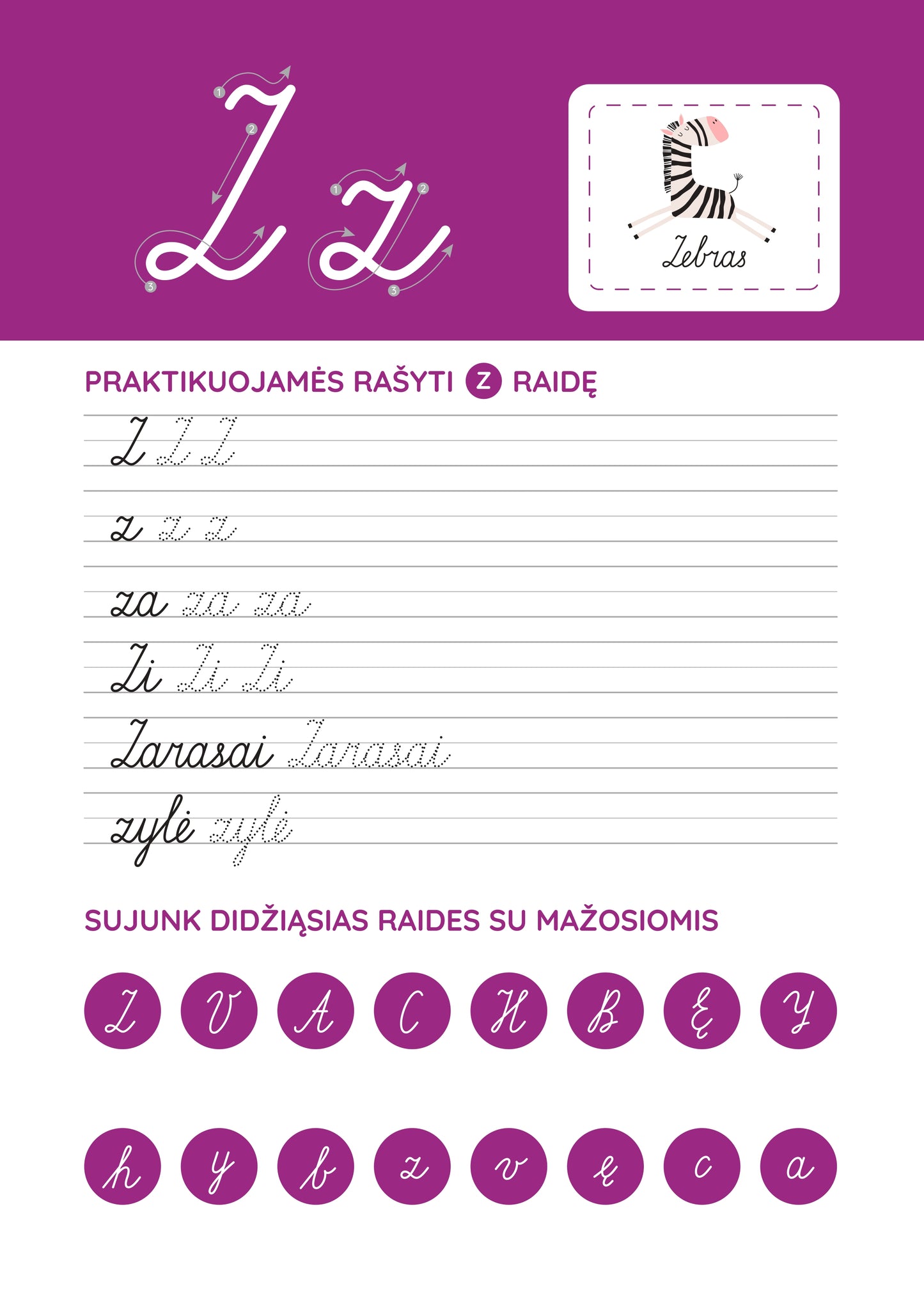 Activity book. Hand training 