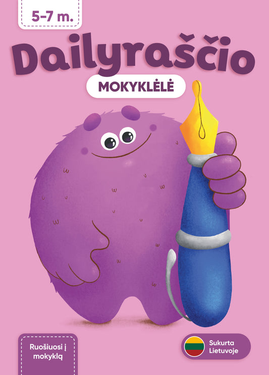 Dailyraščio mokyklėlė