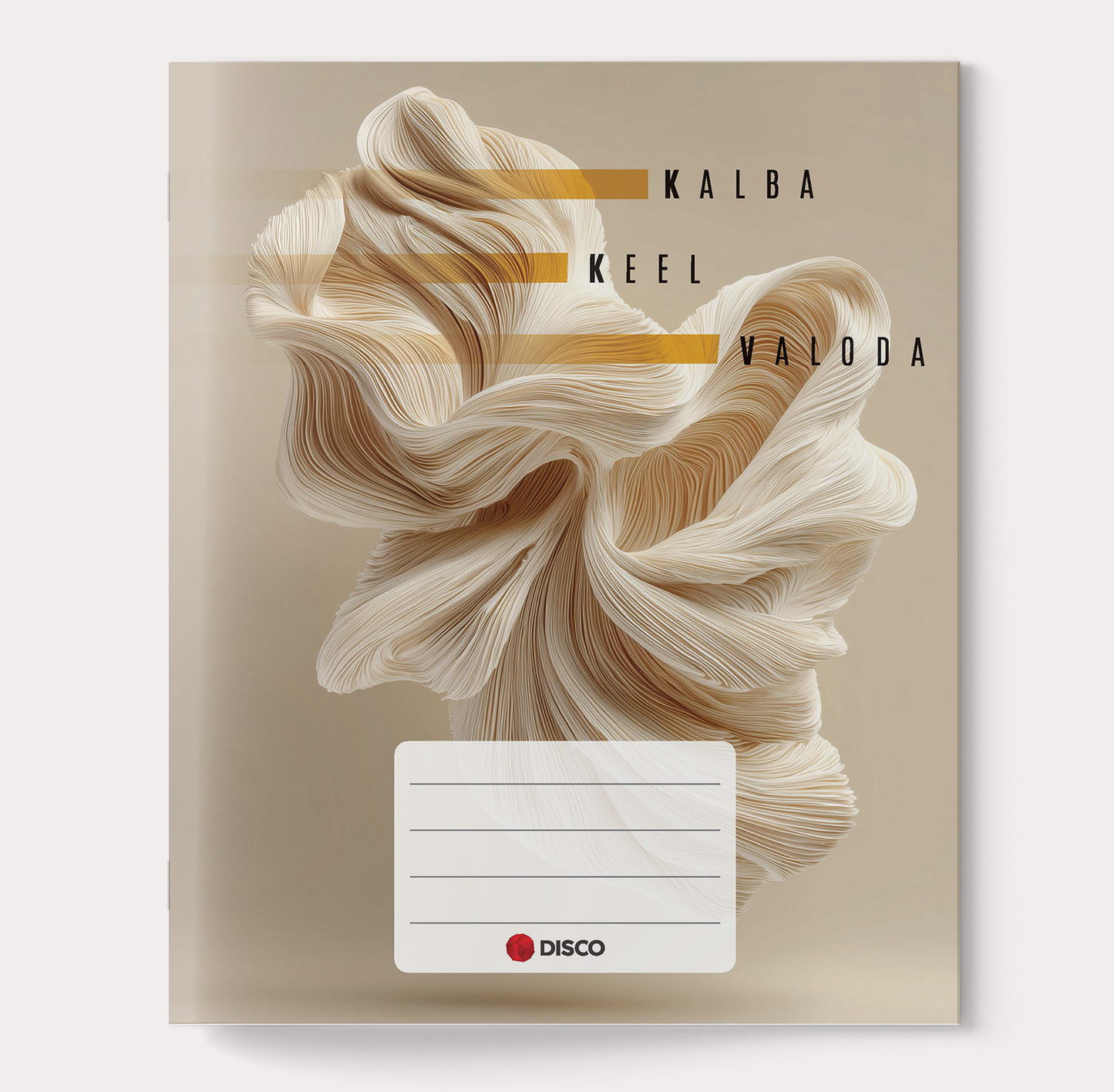 English notebook, 32 sheets, lines