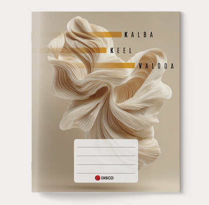 English notebook, 32 sheets, lines