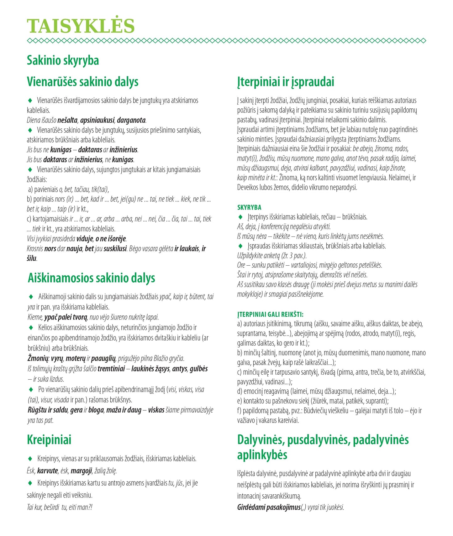 Formula notebook for the Lithuanian language DISCO, 38 sheets, lines