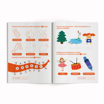  Children's educational magazine. Kukulis School